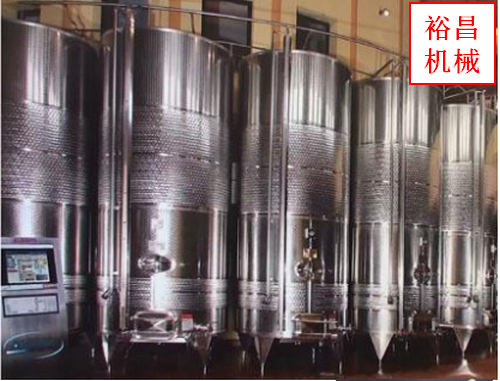 干白發(fā)酵罐簡介